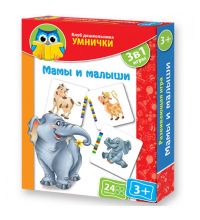 VT1306-03 КД УМНИЧКИ "Мамы и малыши"