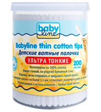 Ватные палочки детские Babyline ультра тонкие в пластиковом боксе 200 шт