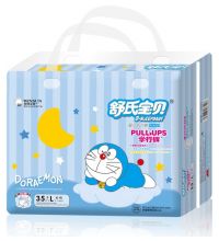 Трусики Doraemon XL (13-18 кг) 32 шт