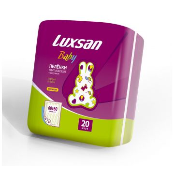 Пеленки детские Luxsan Baby 60х60 см 20 шт