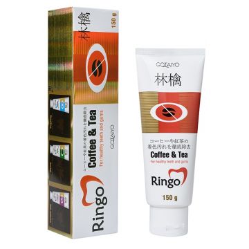 Паста зубная отбеливающая Gotaiyo Ringo Cоffee&Tea, 150 г