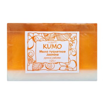 Мыло туалетное ручной работы Kumo Jasmine, 125 г