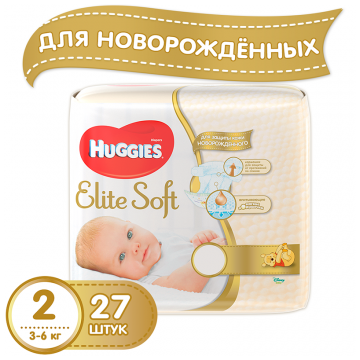 Подгузники Huggies Elite Soft 2 (3-6 кг) 27 шт