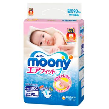 Подгузники Moony размер NB (до 5 кг) 90 шт