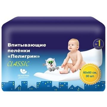 Пеленки впитывающие детские Пелигрин Classic (большая упаковка) 60*60 см 30 шт