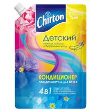 Кондиционер для ополаскивания белья Chirton 4 в 1 