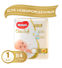 Подгузник Huggies Elite Soft 1 (до 5 кг) 84 шт