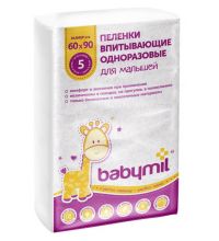 Пеленки впитывающие BabyMil 60х90 см, 5 шт