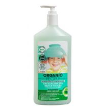 Бальзам-био для мытья посуды Organic Peole Green clean aloe 500 мл