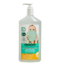 Эко Гель для мытья посуды Organic People Green clean lemon 500 мл