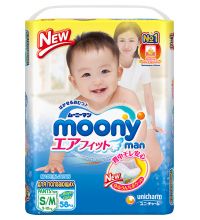 Трусики для ползающих Moony М (5-10 кг) 58 шт