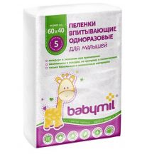 Пеленки впитывающие BabyMil 60х40 см, 5 шт