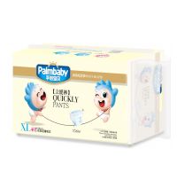 Трусики Palmbaby XL (12+ кг), 40 шт