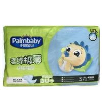 Подгузники Palmbaby Comfort, размер S (3-7 кг) 72 шт