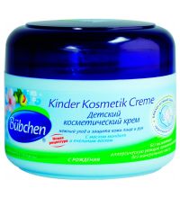 Крем детский косметический Bubchen 75 мл с рождения