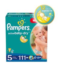 Подгузники Pampers Active Baby Junior (11-18 кг) Мега упаковка 111 шт