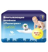 Пеленки впитывающие детские Пелигрин Classic (большая упаковка) 40х60 30 шт