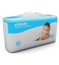 Трусики Lovular 2 в 1 L (9-13 кг) 20 шт