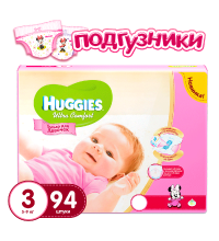 Подгузники Huggies Ultra Comfort для девочек 3 (5-9 кг) Гига 94 шт