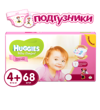 Подгузники Huggies Ultra Comfort для девочек 4+ (10-16 кг) Гига 68 шт