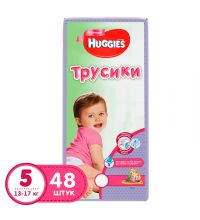 Трусики для девочек Huggies 5 (13-17 кг) мега 48 шт