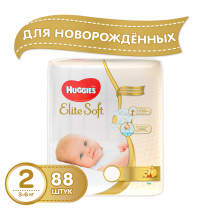 Подгузник Huggies Elite Soft 2 (3-6 кг) 88 шт