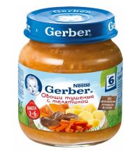 Пюре детское Gerber овощи тушеные с телятиной с 6 мес. 130 г