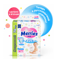 Подгузники Merries размер M (6-11 кг), 76 шт