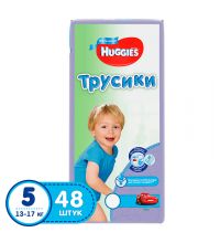 Трусики для мальчиков Huggies 5 (13-17 кг) мега 48 шт