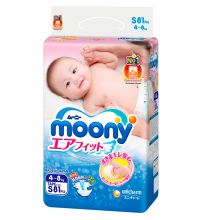 Подгузники Moony размер S (4-8 кг) 81 шт