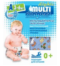 Трусики для плавания Multi-Diapers размер S (3-6 кг) (непромокаемые)