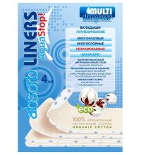 Вкладыши для многоразового подгузника Multi-Diapers Aqua Stop (4 шт) арт. 4