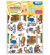 Пелёнка Multi-Diapers непромокаемая из микрофибры 50х70 см c рисунком. арт. 9