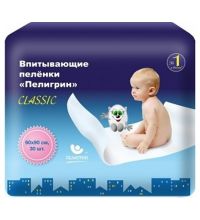 Пеленки впитывающие детские Пелигрин Classic (большая упаковка) 60*90 см 30 шт