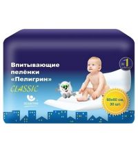 Пеленки впитывающие детские Пелигрин Classic (большая упаковка) 60*60 см 30 шт