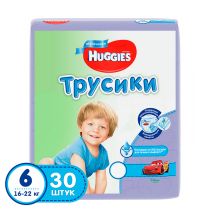 Трусики для мальчиков Huggies 6 (16-22 кг) джамбо 30 шт