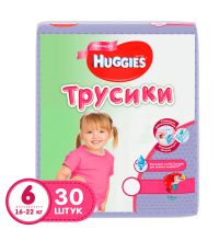 Трусики для девочек Huggies 6 (16-22 кг) джамбо 30 шт