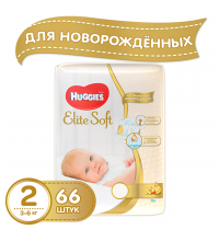 Подгузники Huggies Elite Soft 2 (3-6 кг) джамбо 66 шт