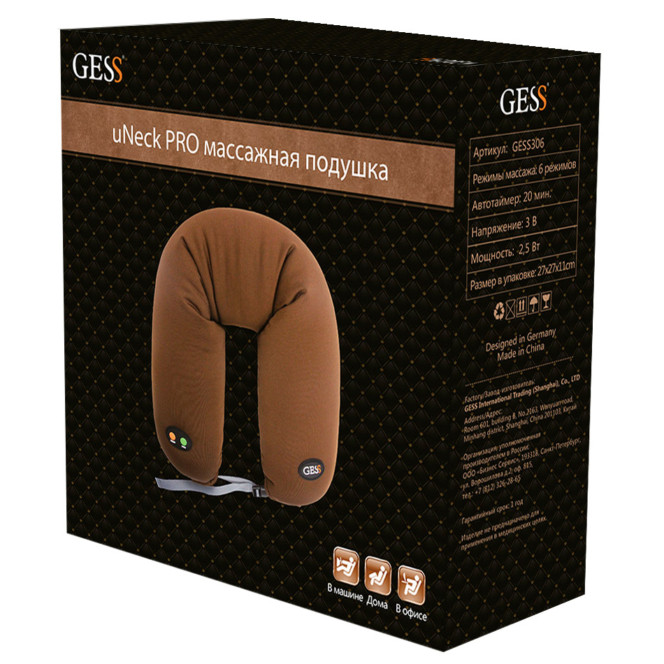 GESS-306 Массажная подушка uNeck PRO