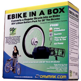 50LITH-001 Набор для электровелосипеда