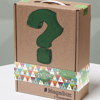 МБ1011 Подарочный Megabox "Хипстеру"