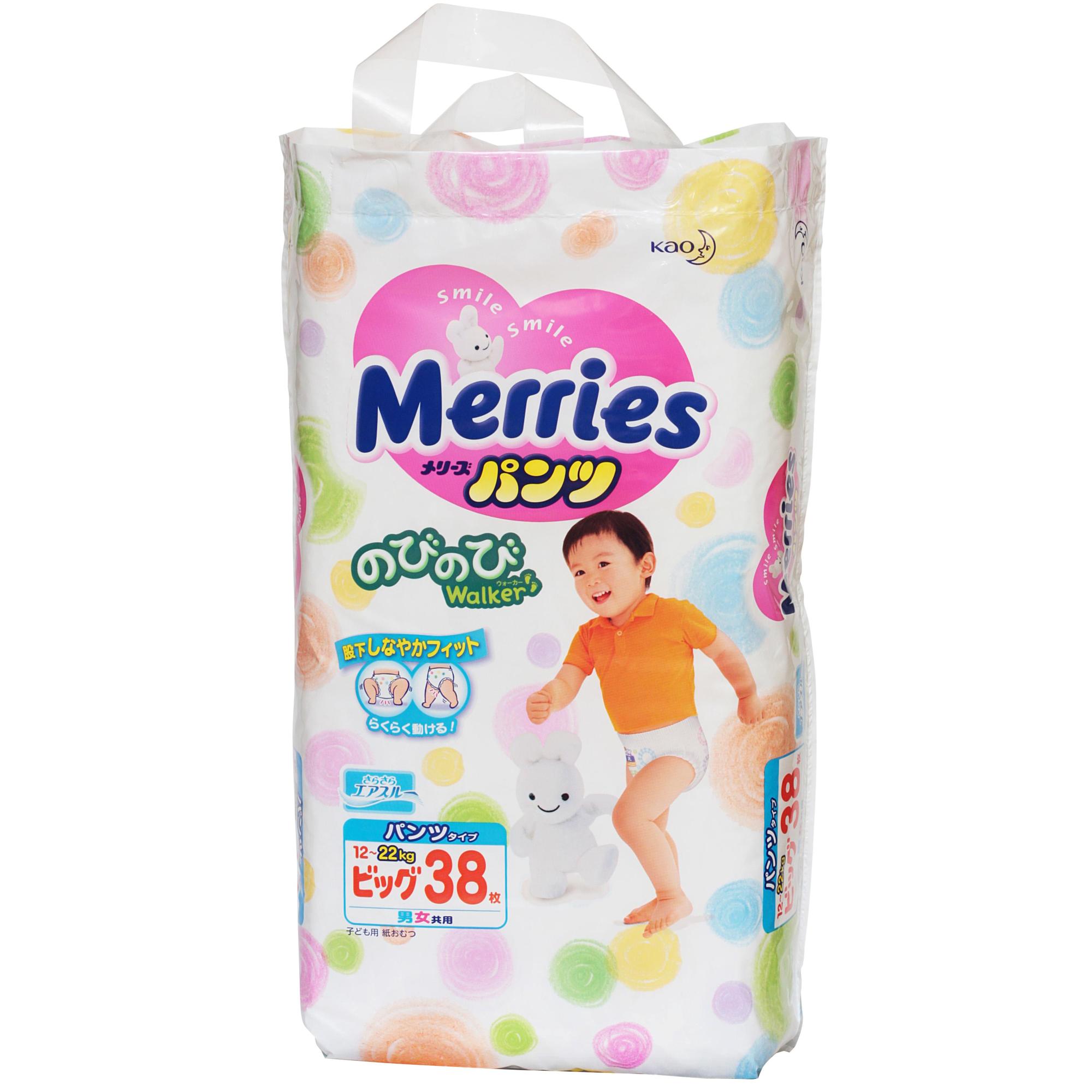 Трусики Merries BIG (12-22 кг) 38 шт