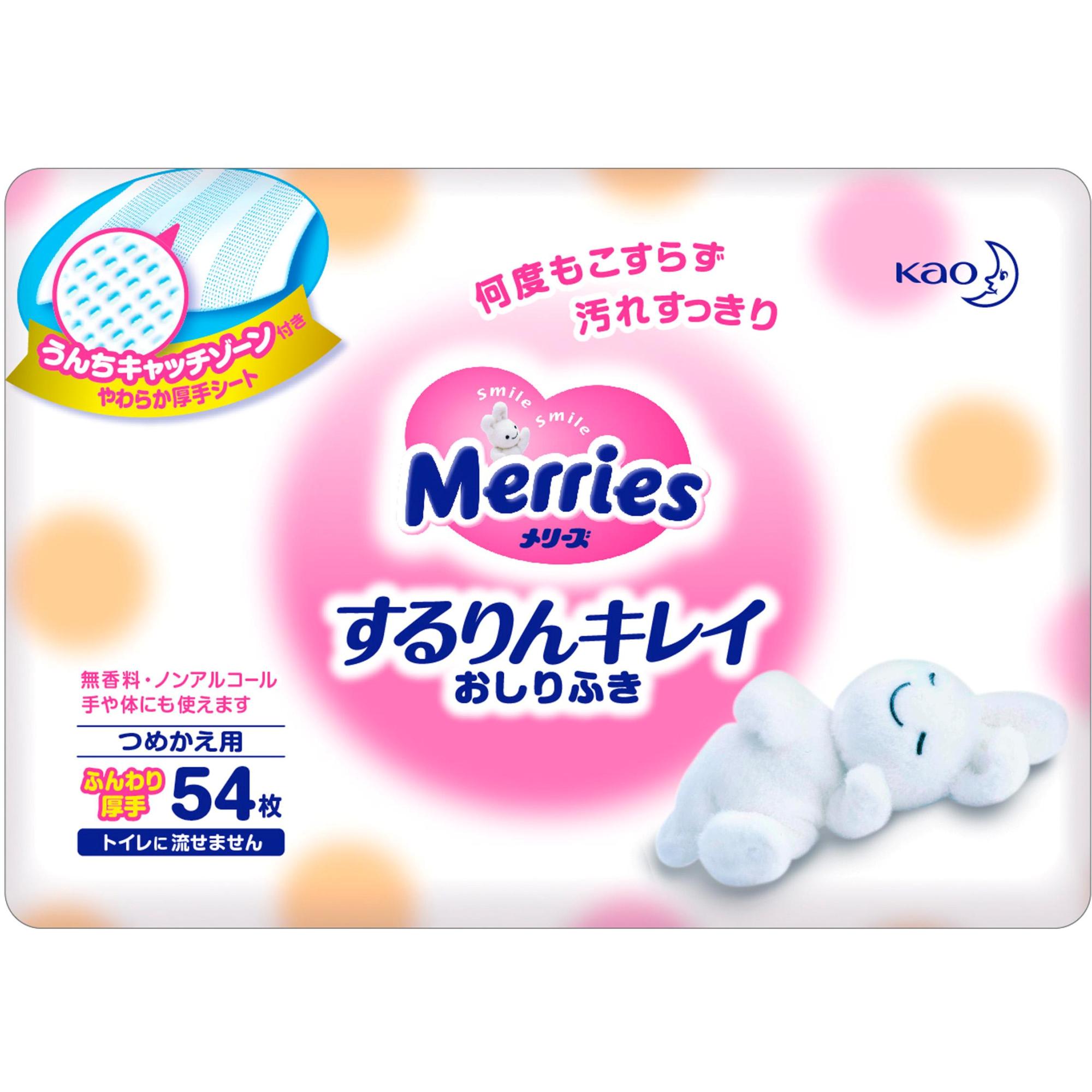 Влажные салфетки для детей Merries запасной блок 54 шт.