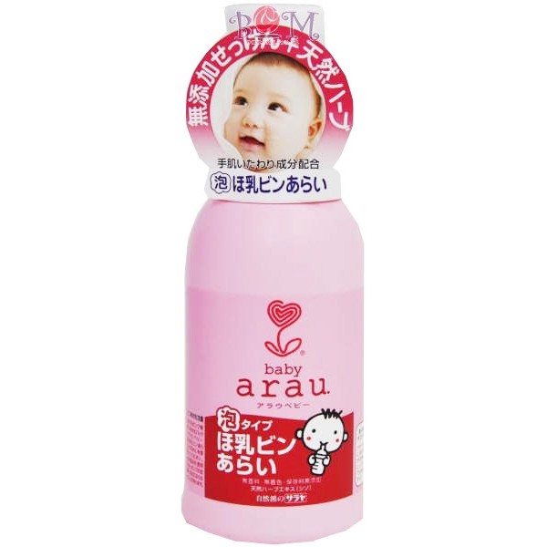 Средство для мытья бутылочек Saraya Arau Baby флакон-диспенсер 300 мл 