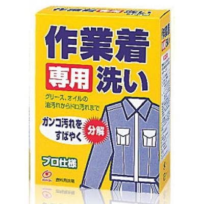 Стиральный порошок  Nissan для сильнозагрязненного белья, 1500 г