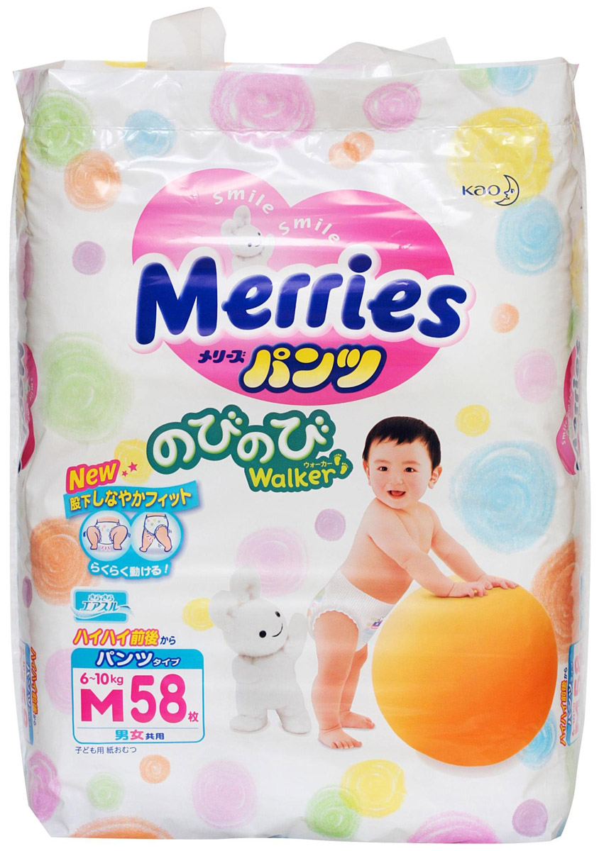 Трусики Merries M (6-10 кг) 58 шт