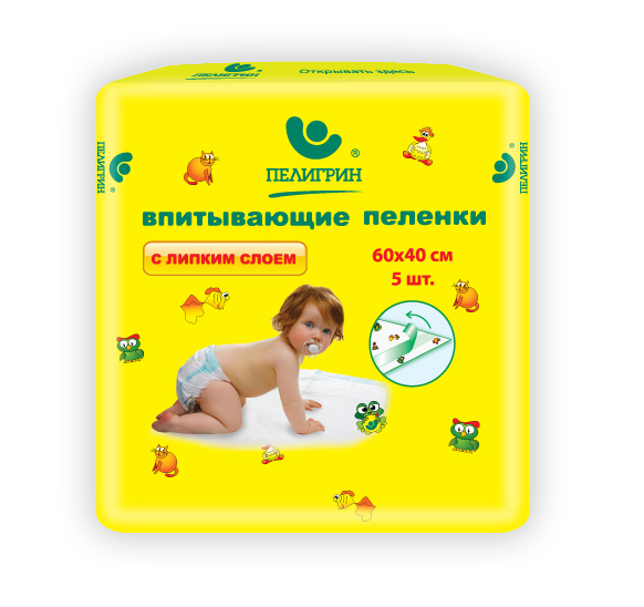 Пеленки впитывающие детские Пелигрин с липким фиксирующим слоем 40х60 5 шт