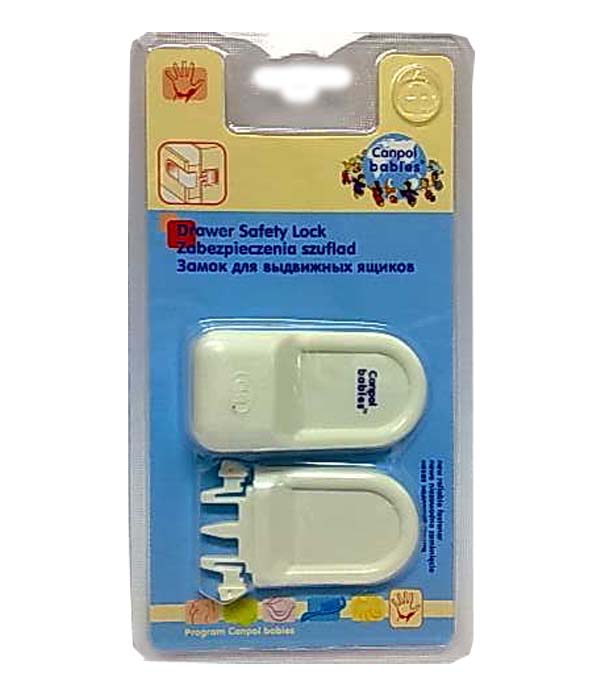 Замочек для выдвижных ящиков Canpol Babies 