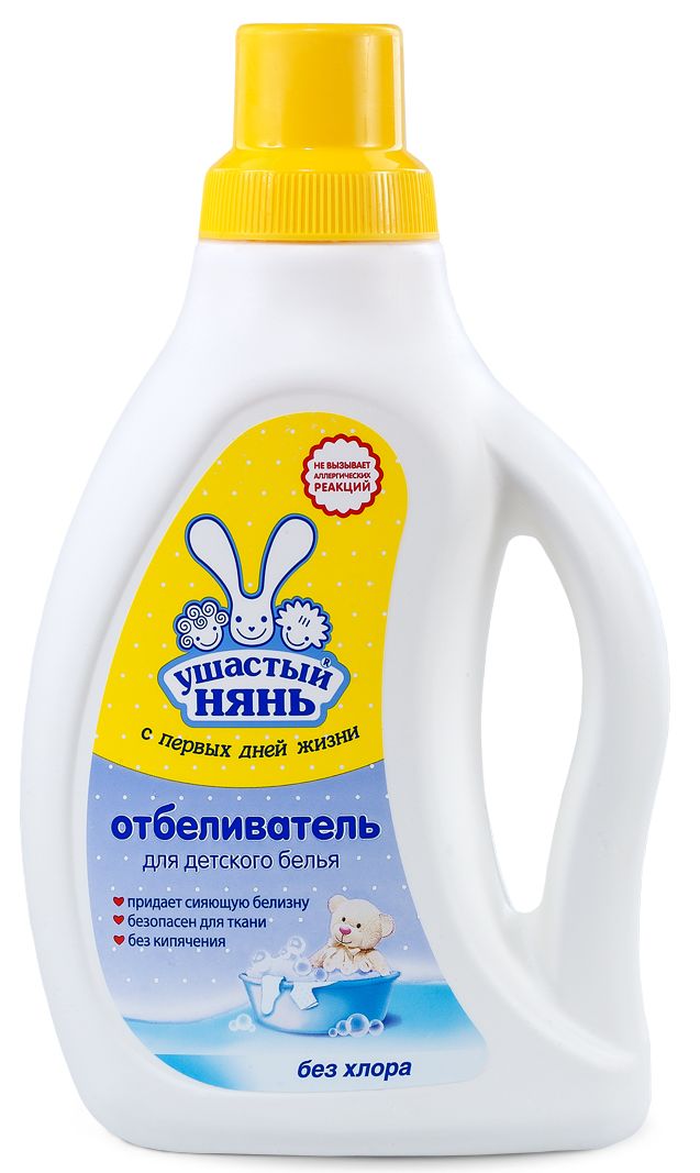 Отбеливатель для детского белья Ушастый нянь 750 мл.