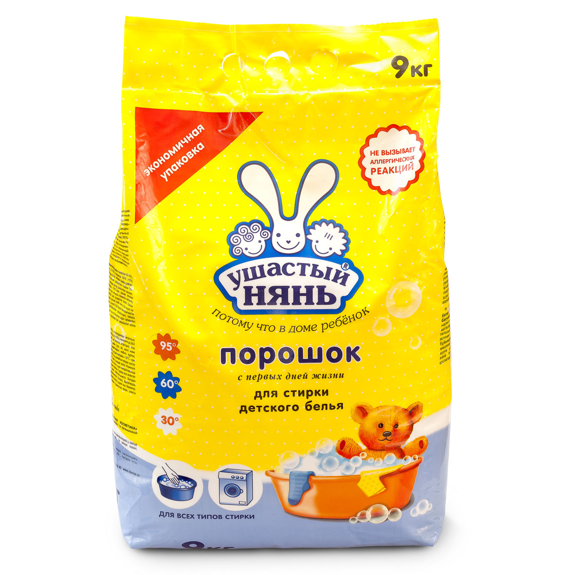 Стиральный порошок Ушастый нянь детский 9 кг. 
